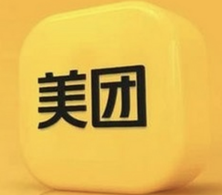 美团